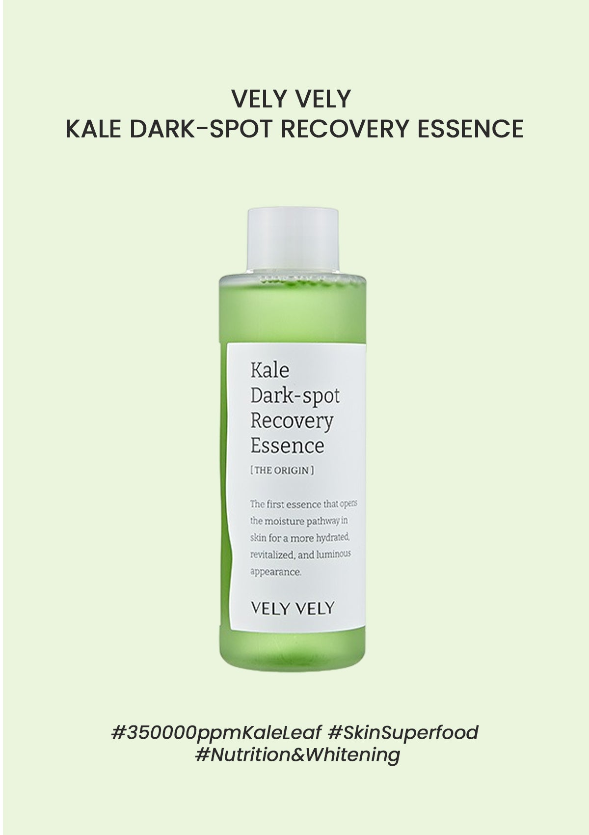 VELY VELY Kale Dark spot Recovery Essence 150ml COCOMO