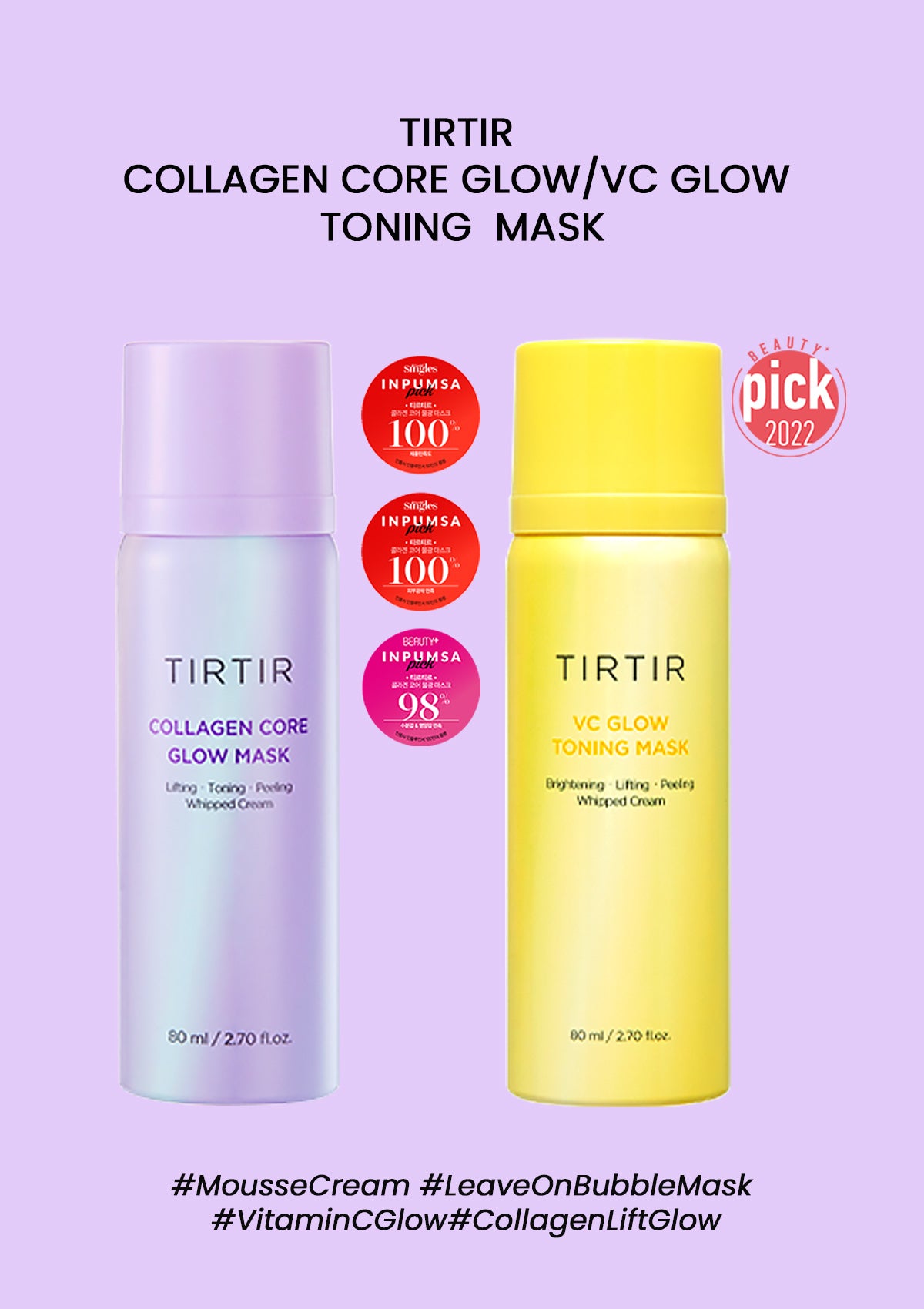 TIRTIR] Collagen Core Glow Mask 80ml | VC Glow Toning Mask