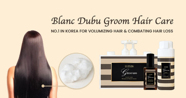 Luxurious Volume + Anti-Hair Loss + Frizz Taming Hair Care with Blanc Dubu Groom Trio!