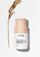 [ANUA] Rice Enzyme Brightening Cleansing Powder 40g