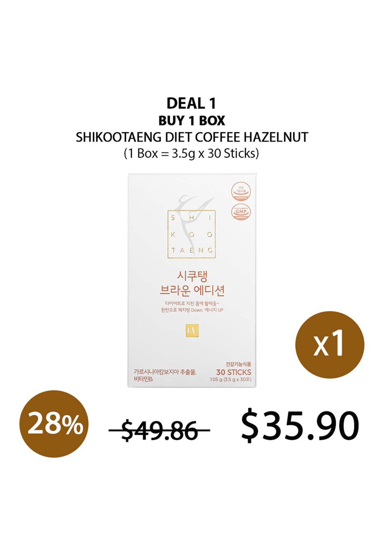 [SHIKOOTAENG] Diet Coffee Hazelnut (1 Box = 3.5g x 30 Sticks)