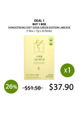 [SHIKOOTAENG] Diet Soda Green Edition Limeade (1 Box = 7g x 30 Sticks)