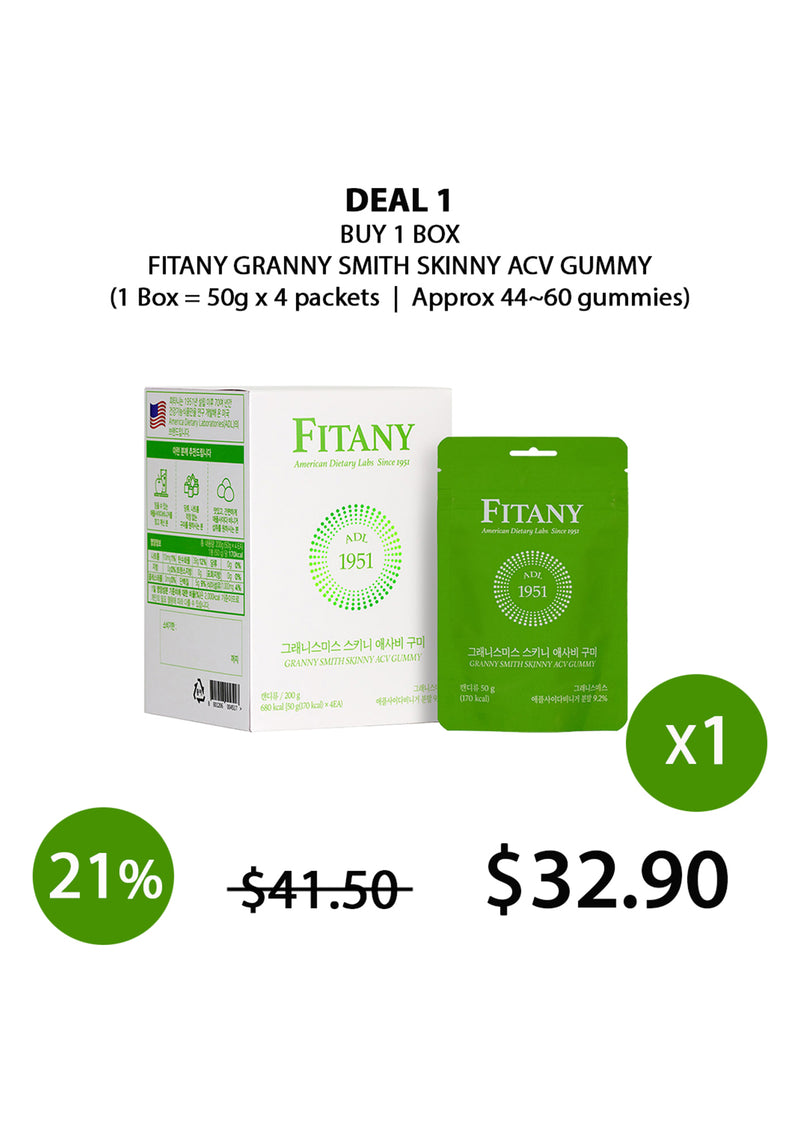 [FITANY] Granny Smith Skinny ACV Gummy (1 Box = 50g x 4 packets)