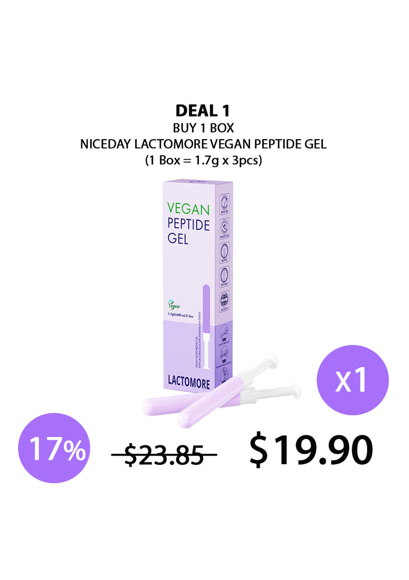 [NICEDAY] Lactomore Vegan Peptide Gel