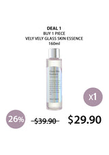 [VELY VELY] Glass Skin Essence 160ml