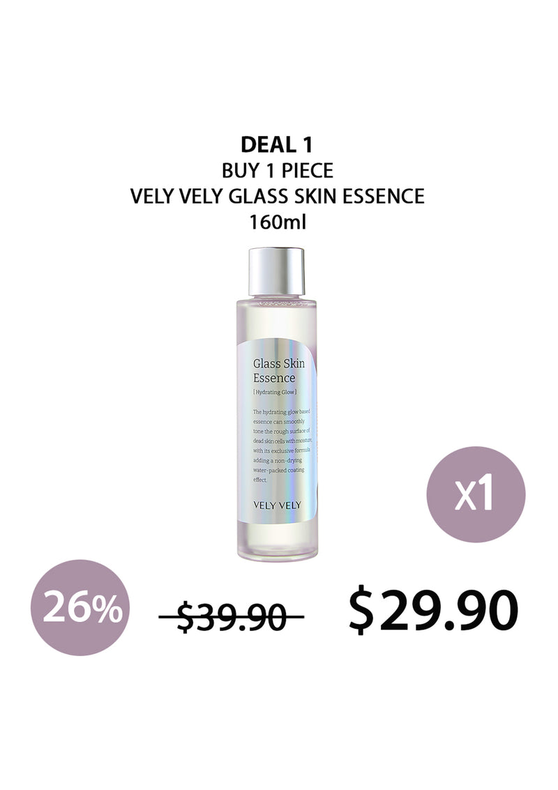 [VELY VELY] Glass Skin Essence 160ml