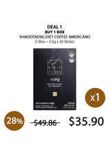 [SHIKOOTAENG] Diet Coffee Americano (1 Box = 3.5g x 30 Sticks)