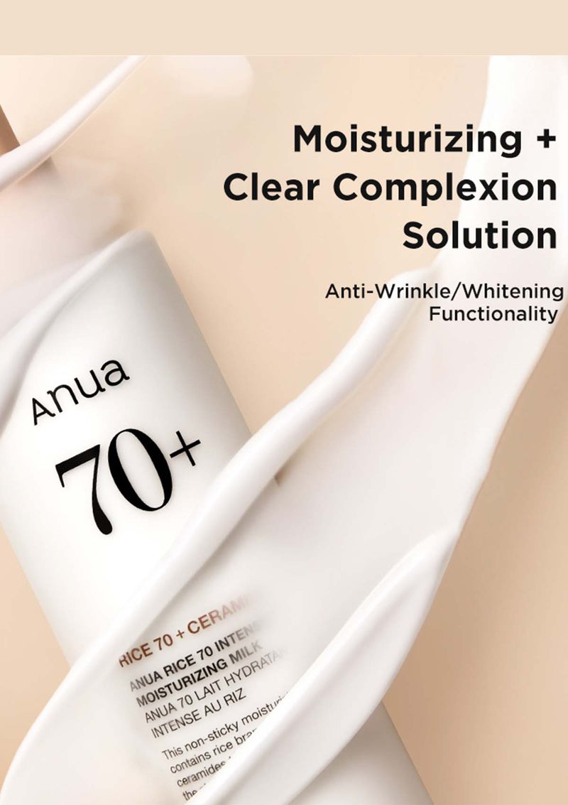 [ANUA] Rice 70 Intensive Moisturizing Milk 150ml