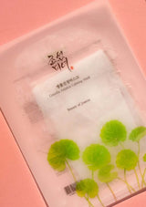 [BEAUTY OF JOSEON] Centella Asiatica Calming Mask (1 Box = 10 Sheets x 25ml)