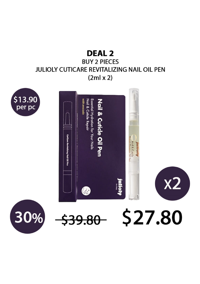 [JULIOLY] CutiCare Revitalizing Nail Oil Pen 2ml