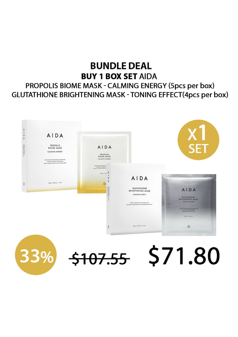 [AIDA] Propolis Biome Mask | Glutathione Brightening Mask