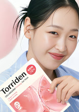 [TORRIDEN] Cellmazing Low Molecular Collagen Firming Gel Mask (1 Box = 45g x 4 Sheets)