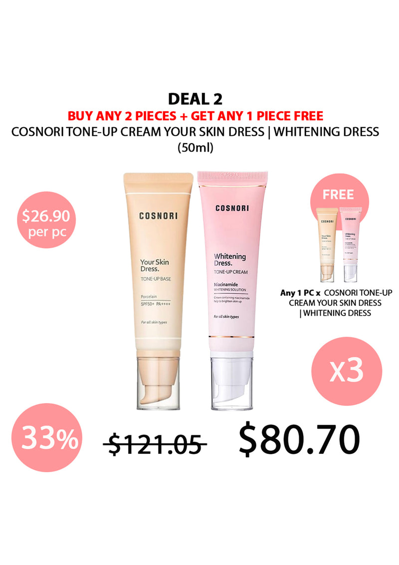 [COSNORI] Tone-Up Cream Your Skin Dress | Whitening Dress 50ml