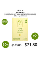 [SHIKOOTAENG] Diet Soda Green Edition Limeade (1 Box = 7g x 30 Sticks)