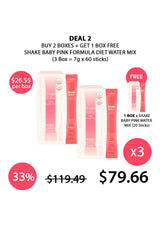 [SHAKE BABY] Pink Formula Diet Water Mix (1 Box = 7g x 20 Sticks)