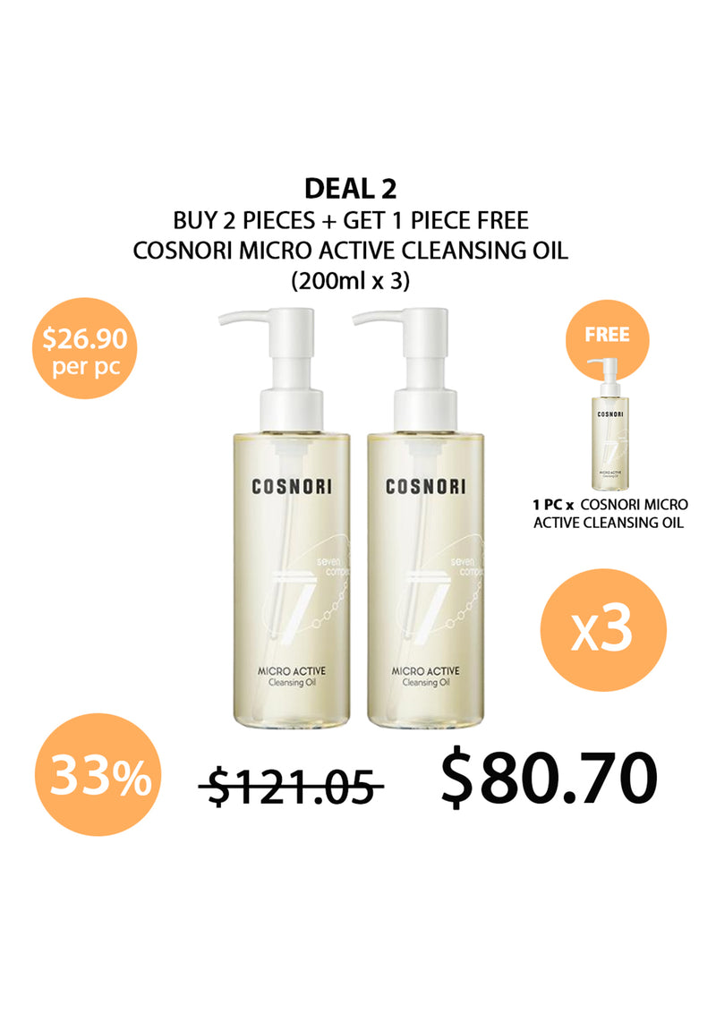 [COSNORI] Micro Active Cleansing Oil 200ml