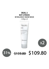 [BE'BALANCE] Snow Mask 120g