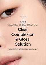 [ANUA] Rice 70 Glow Milky Toner 250ml