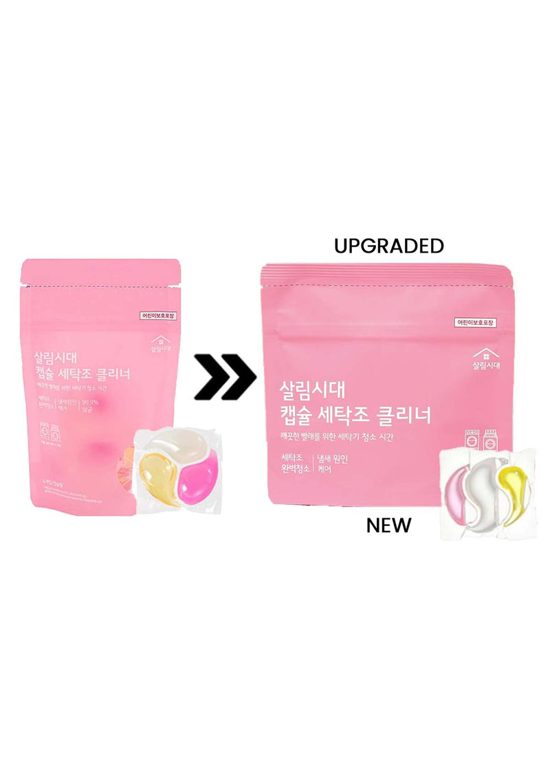 [ERA OF LIVING] Washing Machine Cleaner (1 Packet = 6 Pcs)