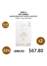 [SHIKOOTAENG] Diet Coffee Hazelnut (1 Box = 3.5g x 30 Sticks)