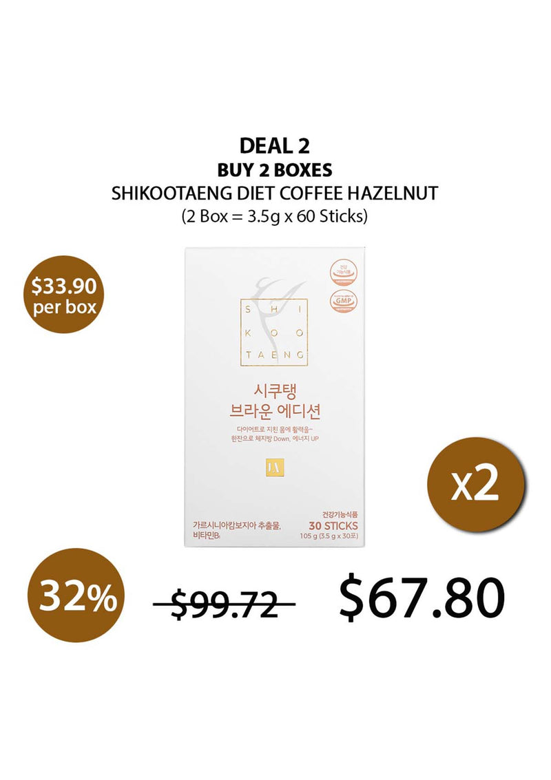 [SHIKOOTAENG] Diet Coffee Hazelnut (1 Box = 3.5g x 30 Sticks)