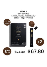 [SHIKOOTAENG] Diet Coffee Americano (1 Box = 3.5g x 30 Sticks)