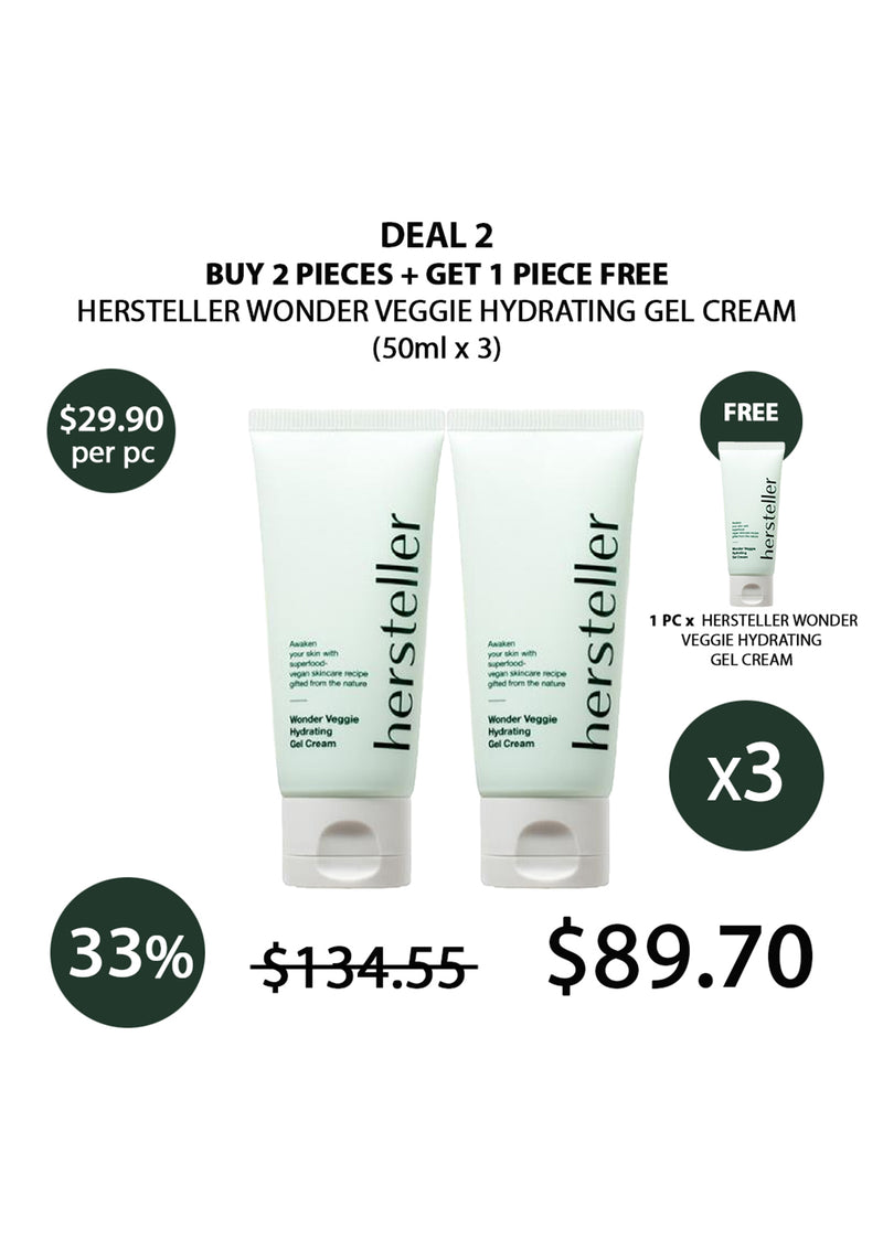 [HERSTELLER] Wonder Veggie Hydrating Gel Cream 50ml