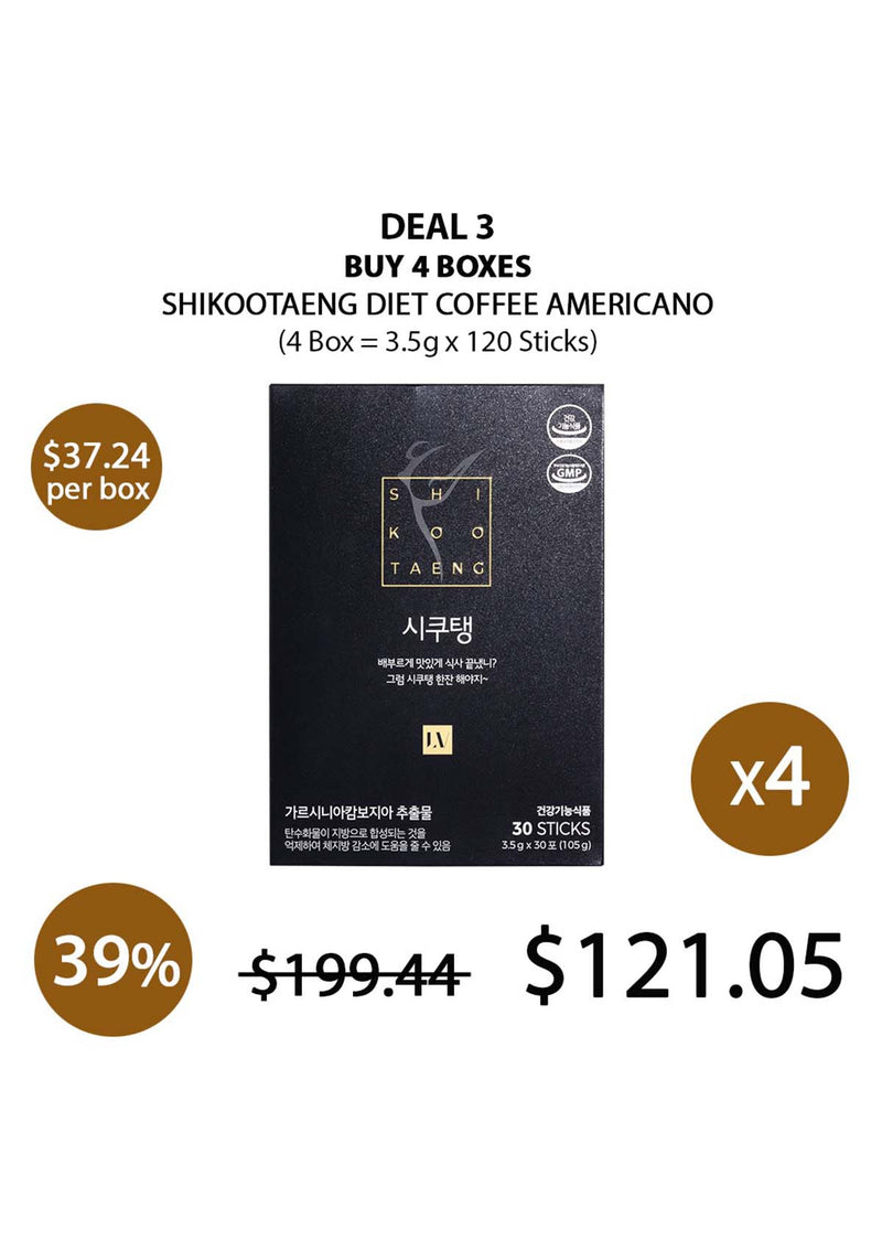 [SHIKOOTAENG] Diet Coffee Americano (1 Box = 3.5g x 30 Sticks)