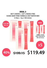 [SHAKE BABY] Pink Formula Diet Water Mix (1 Box = 7g x 20 Sticks)