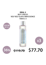 [VELY VELY] Glass Skin Essence 160ml