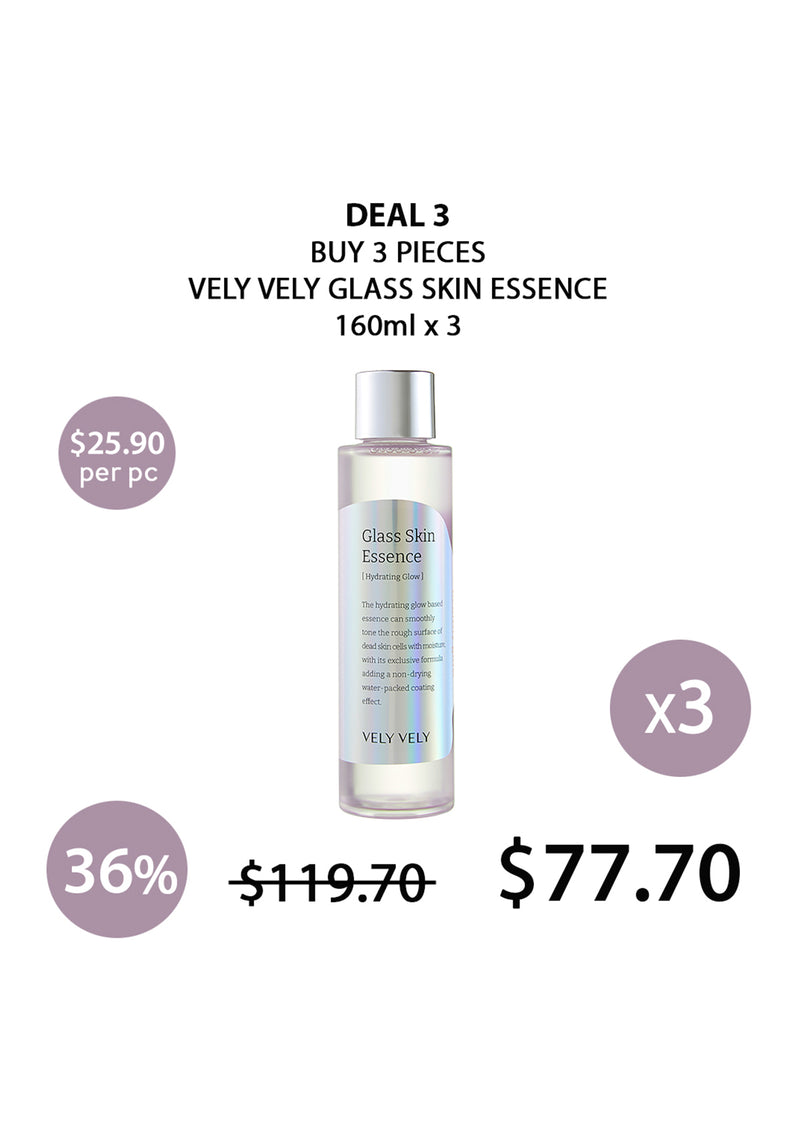 [VELY VELY] Glass Skin Essence 160ml