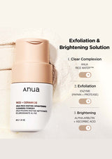 [ANUA] Rice Enzyme Brightening Cleansing Powder 40g