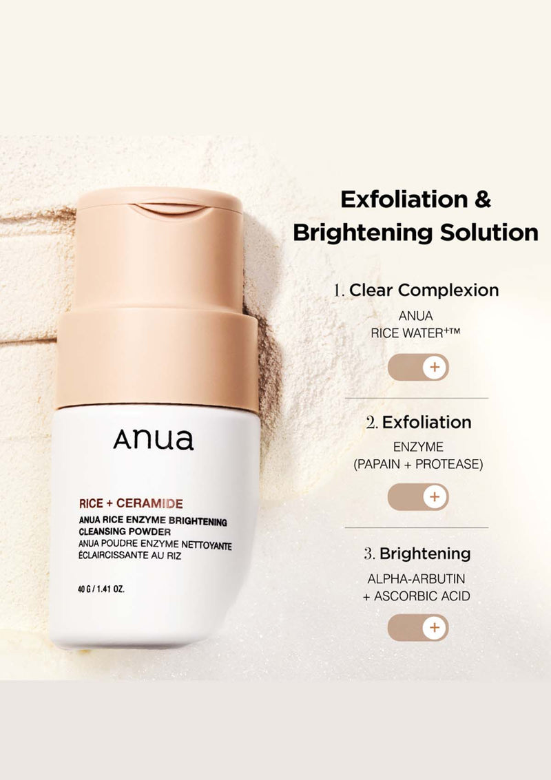 [ANUA] Rice Enzyme Brightening Cleansing Powder 40g