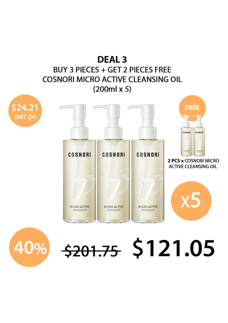 [COSNORI] Micro Active Cleansing Oil 200ml