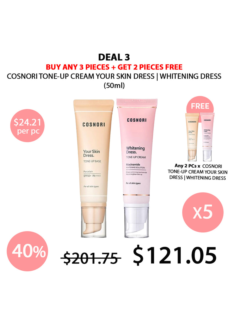 [COSNORI] Tone-Up Cream Your Skin Dress | Whitening Dress 50ml