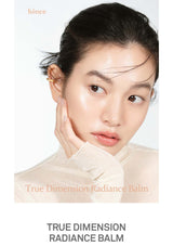 [HINCE] True Dimension Radiance Balm 10g