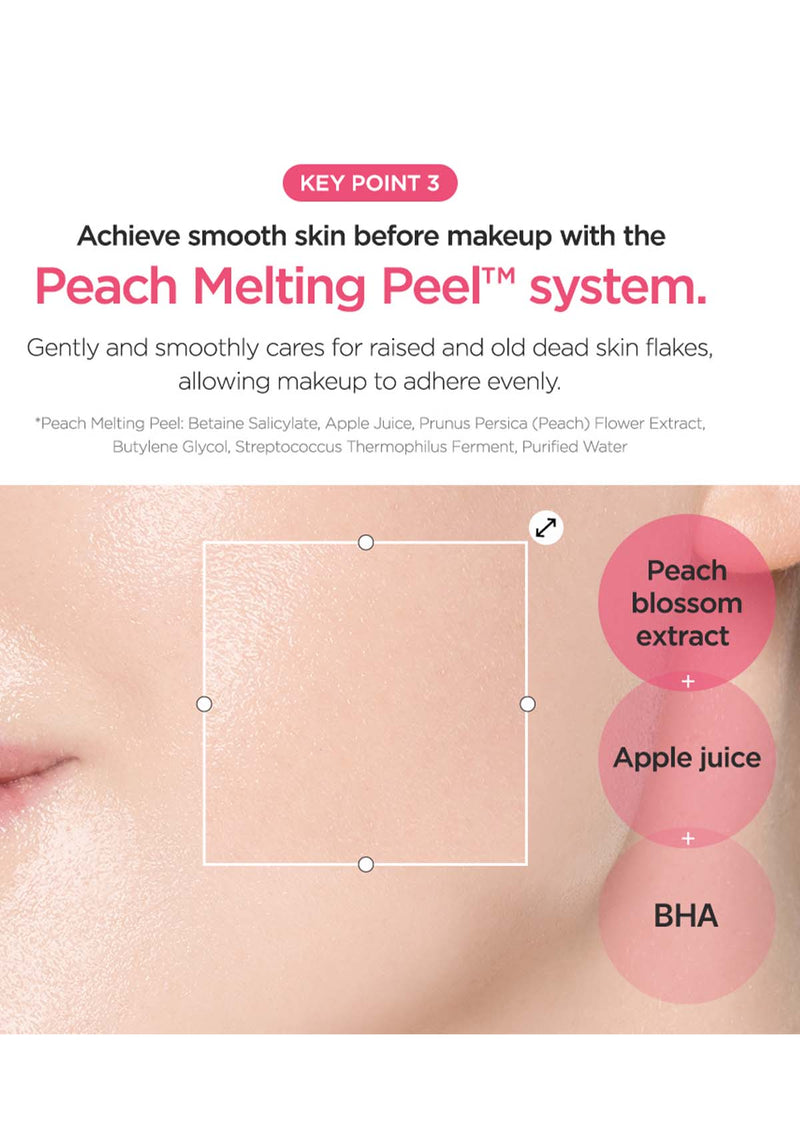 [ANUA] Peach 77% Niacin Essence Toner 250ml