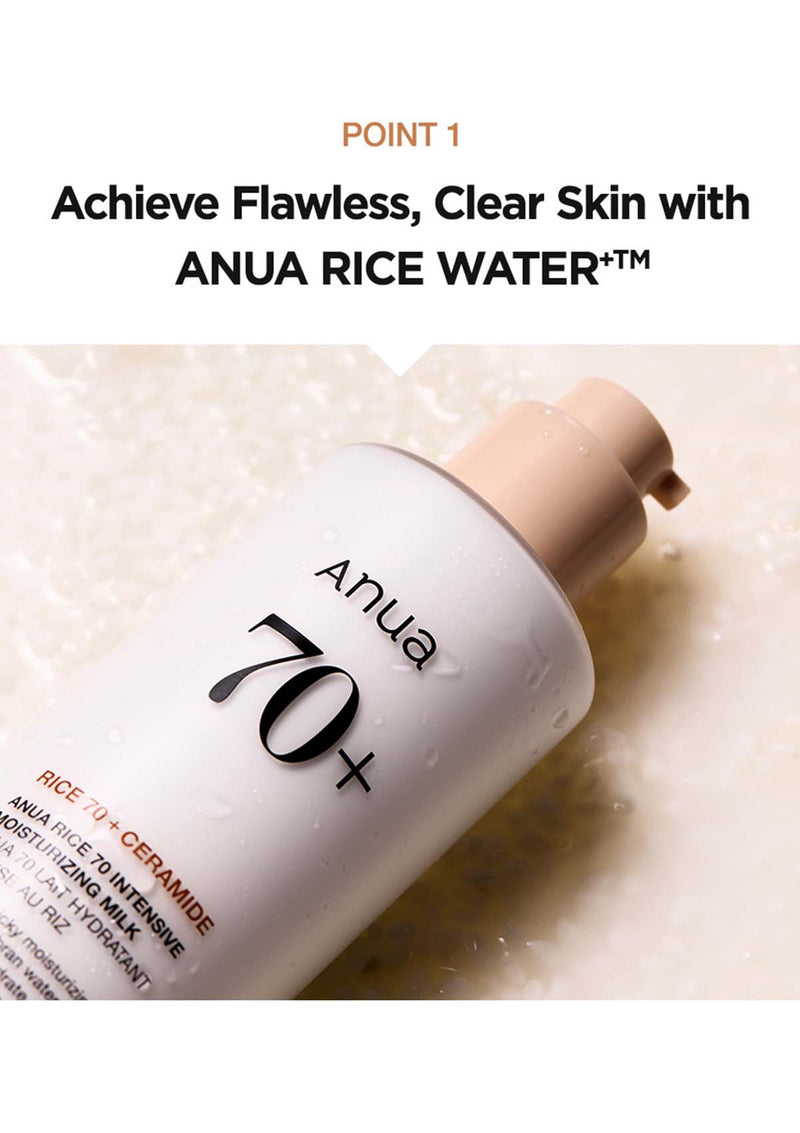 [ANUA] Rice 70 Intensive Moisturizing Milk 150ml