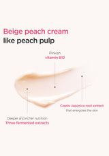 [ANUA] Peach 77% Niacin Enriched Cream 50ml