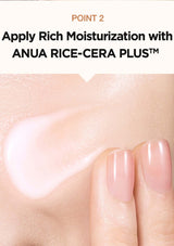 [ANUA] Rice 70 Intensive Moisturizing Milk 150ml