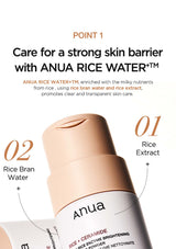 [ANUA] Rice Enzyme Brightening Cleansing Powder 40g