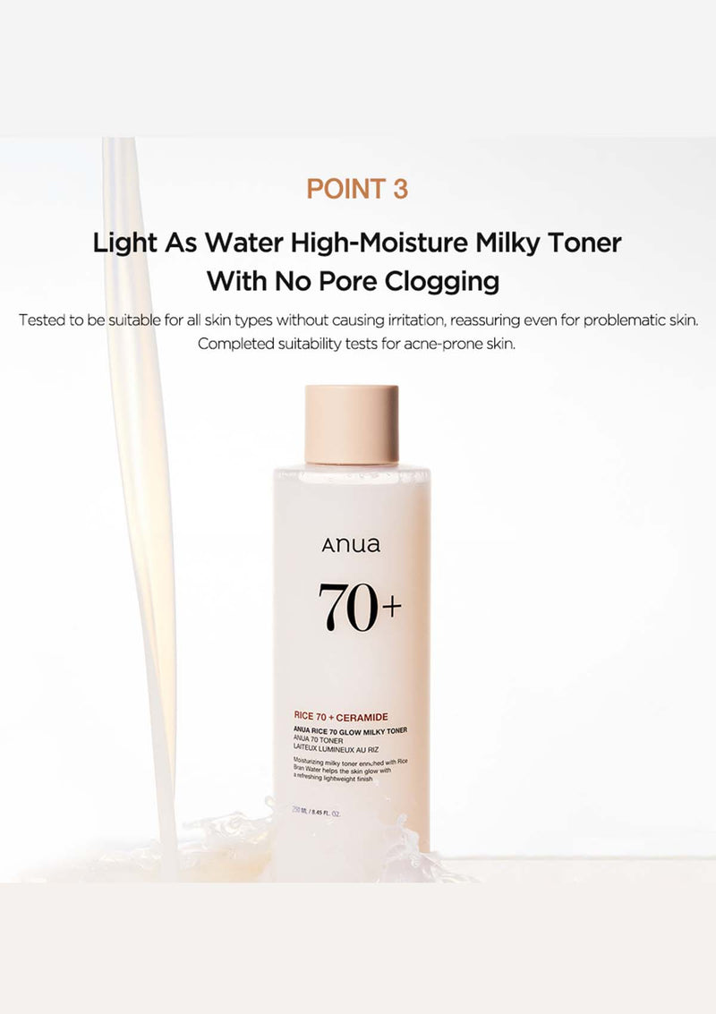 [ANUA] Rice 70 Glow Milky Toner 250ml