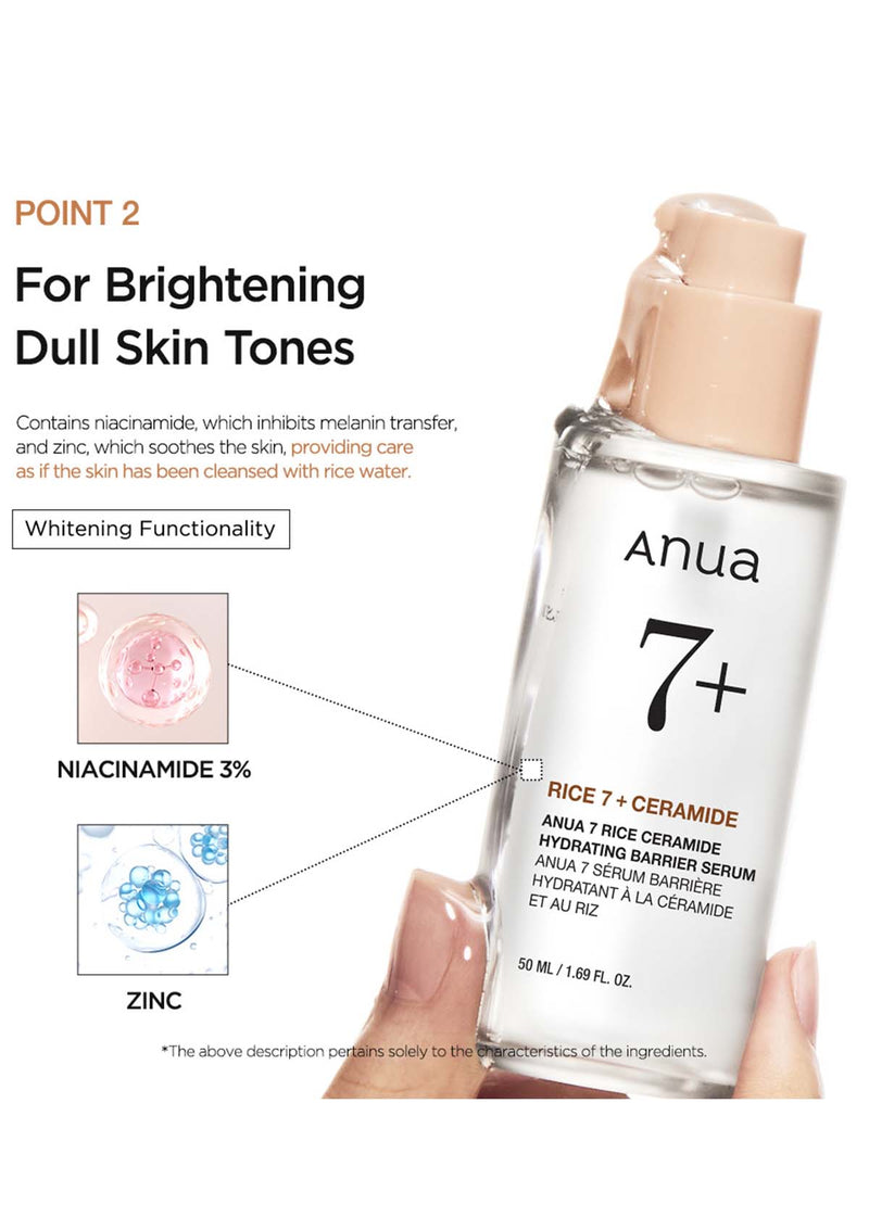 [ANUA] Rice 7 Ceramide Hydrating Barrier Serum 50ml