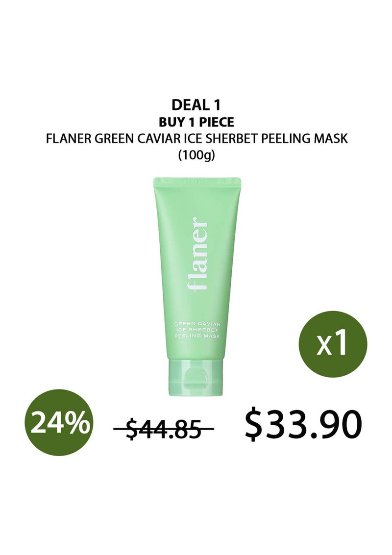 [FLANER] Green Caviar Ice Sherbet Peeling Mask 100g