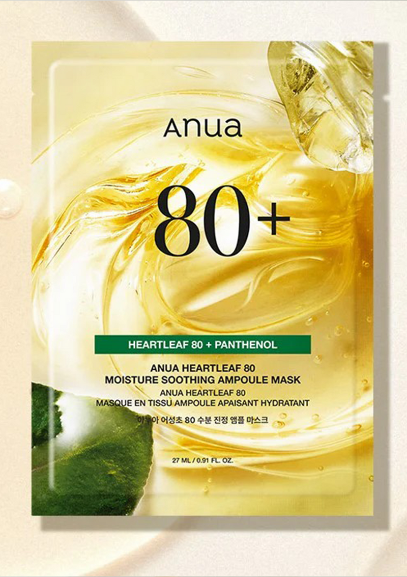 [ANUA] Heartleaf 80 Moisture Soothing Ampoule Mask (1 Box = 27ml x 10 Sheets)