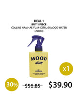 [COLLINS] All Purpose Fragrance Namhae Yuja Mood Water - Citrusy Scent 60ml | 200ml