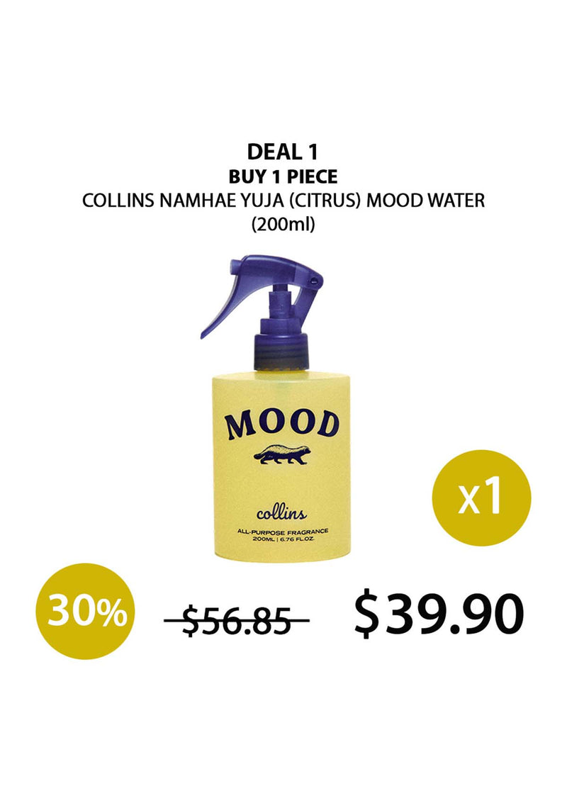 [COLLINS] All Purpose Fragrance Namhae Yuja Mood Water - Citrusy Scent 60ml | 200ml