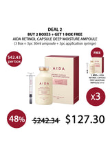 [AIDA] Retinol Capsule Deep Moisture Ampoule 30ml