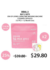 [ERA OF LIVING] Washing Machine Cleaner (1 Packet = 6 Pcs)