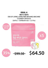 [ERA OF LIVING] Washing Machine Cleaner (1 Packet = 6 Pcs)